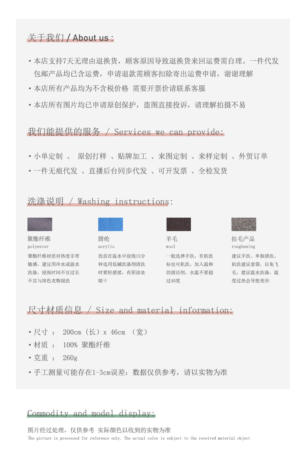 Designer Classic Beige Oatmeal Latte Plaid Scarf Female Autumn and Winter Student Soft Warm Wool Scarf