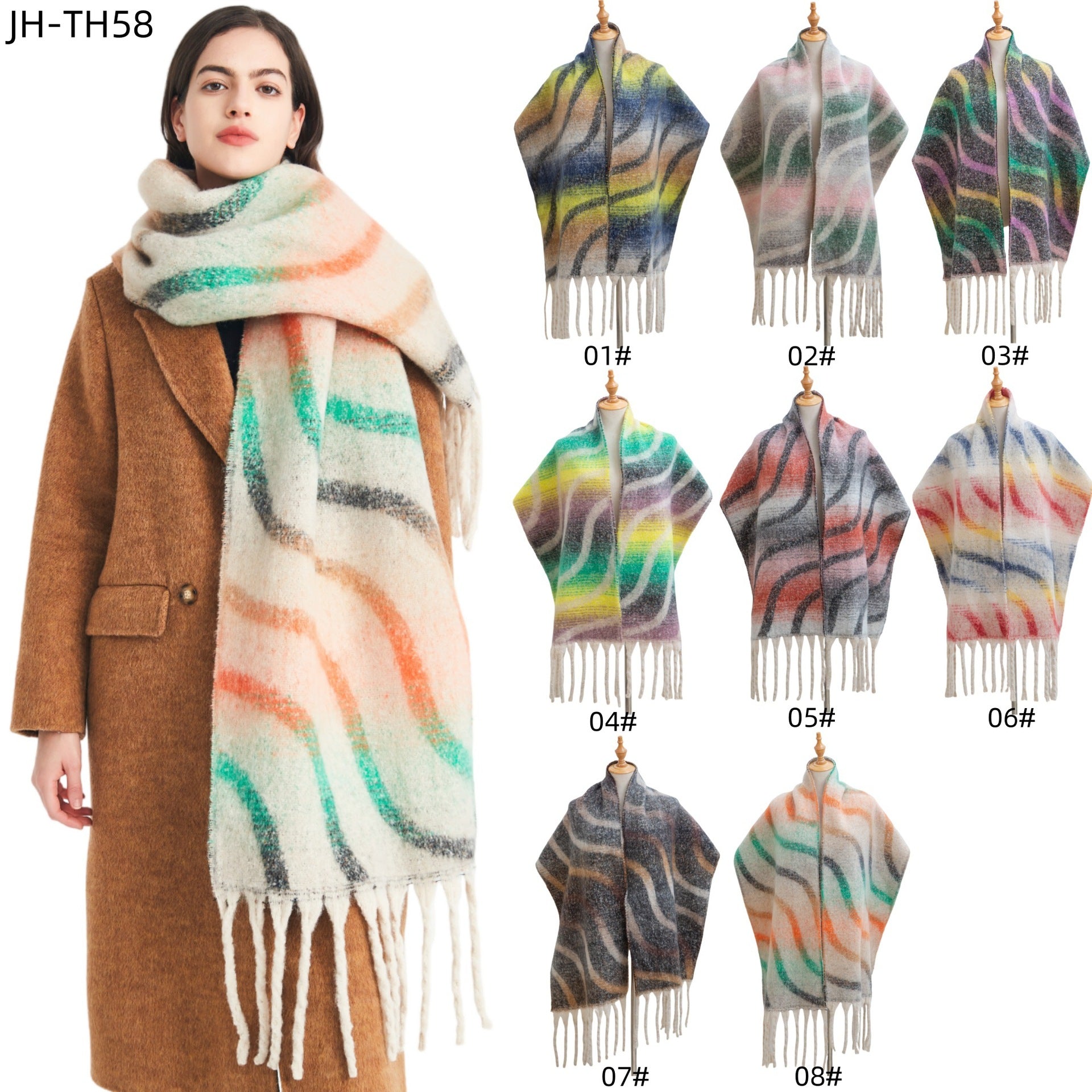 2025 new European, American autumn and winter circle yarn jacquard wavy fringed scarf