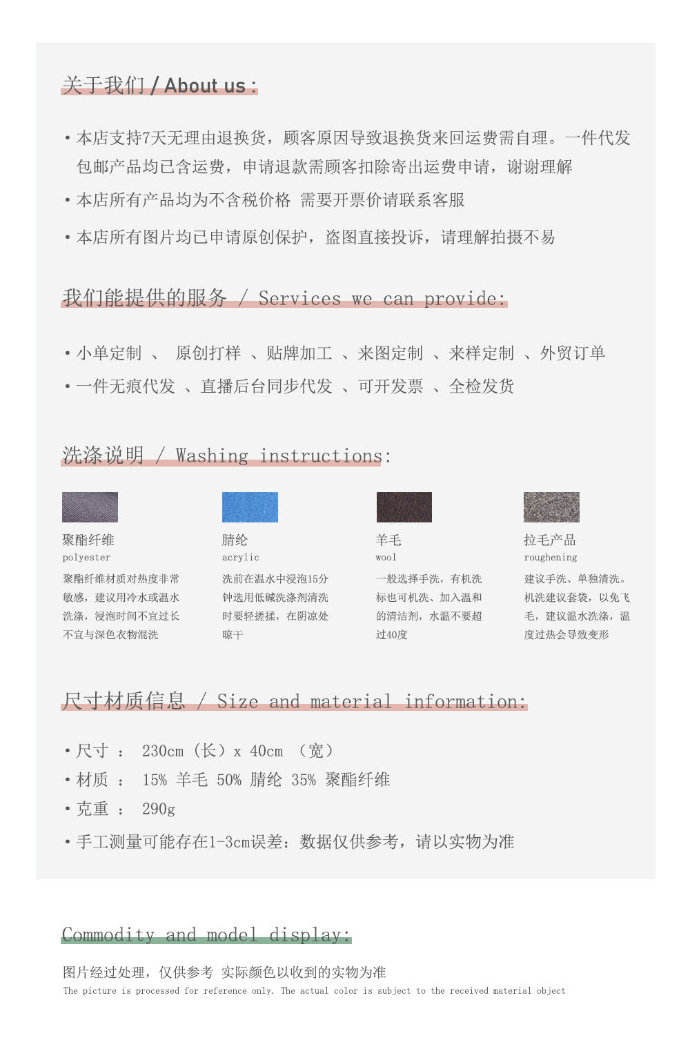 Korean designer wool-blend fringed plaid scarf men's autumn and winter soft plaid scarf