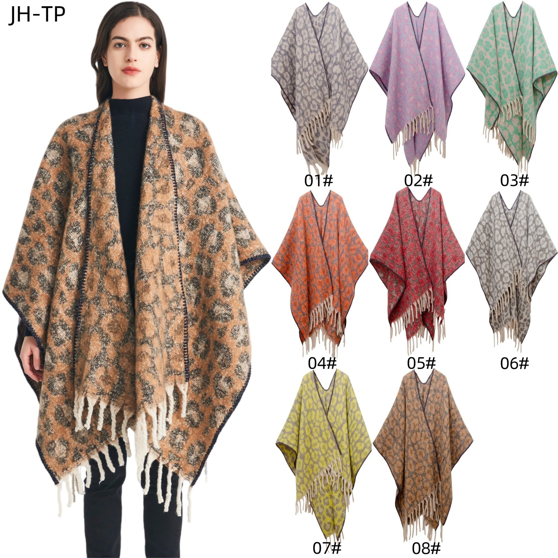 European, American autumn and winter circle yarn imitation mohair thickened jacquard leopard print fringed cross shawl