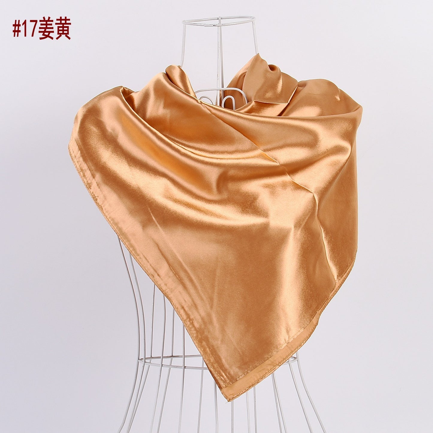 New solid color monochrome women's 90cm imitation silk large square scarf silk scarf, pure color square scarf advanced sense