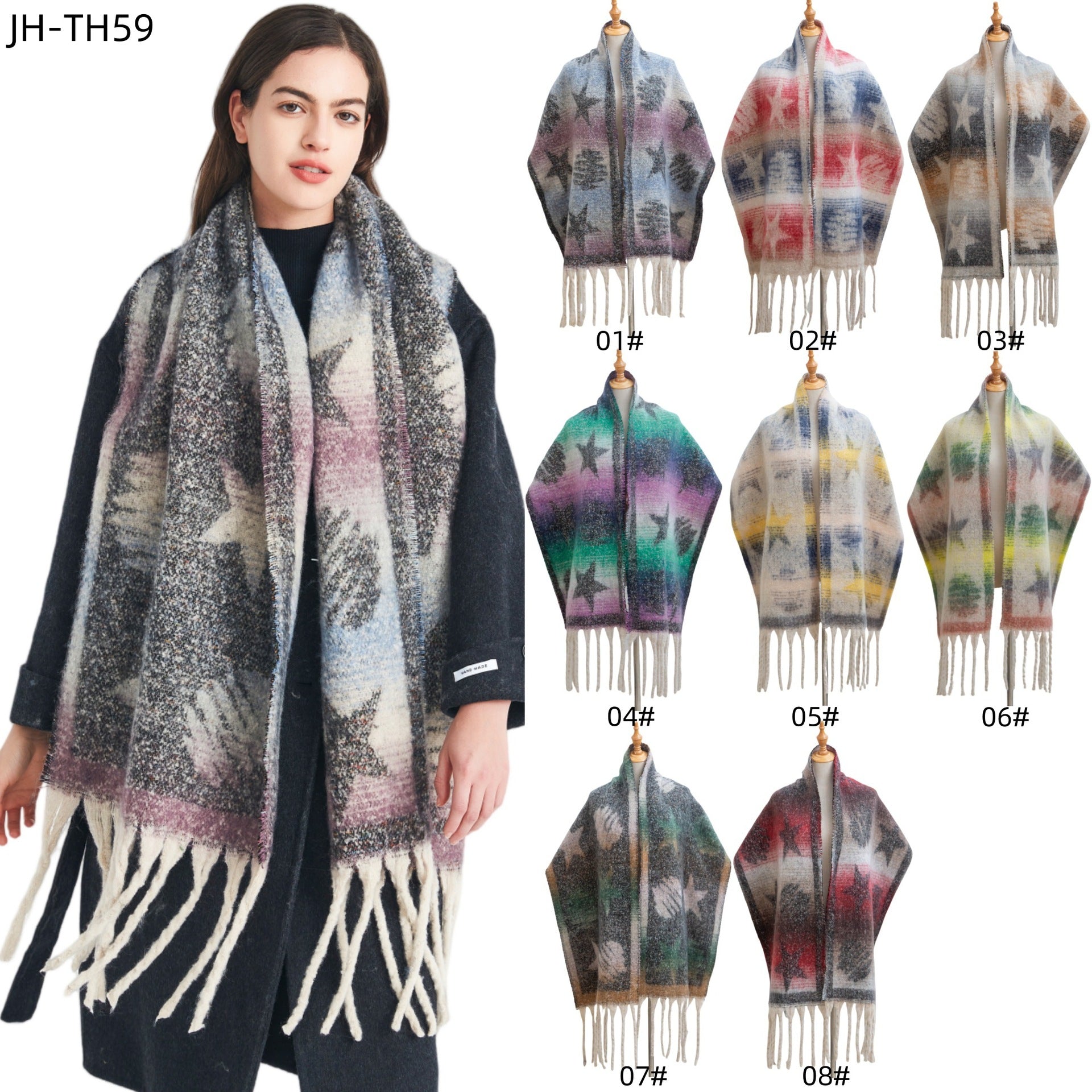 2025 new European and American autumn and winter circle yarn imitation mohair jacquard star fringed scarf