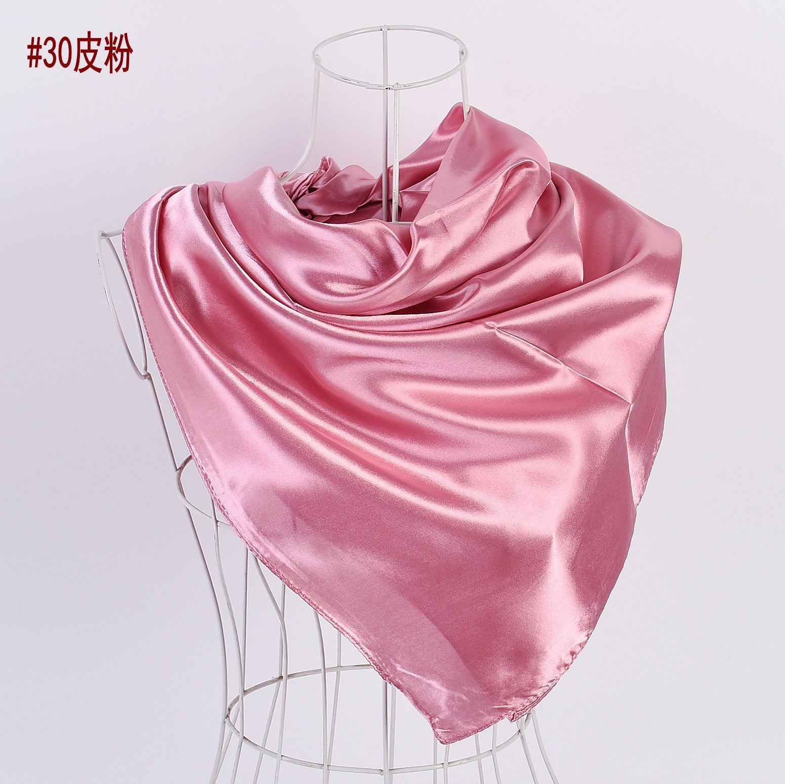 New solid color monochrome women's 90cm imitation silk large square scarf silk scarf, pure color square scarf advanced sense